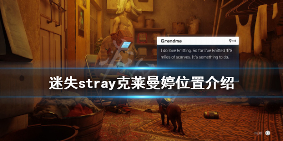 游侠网1