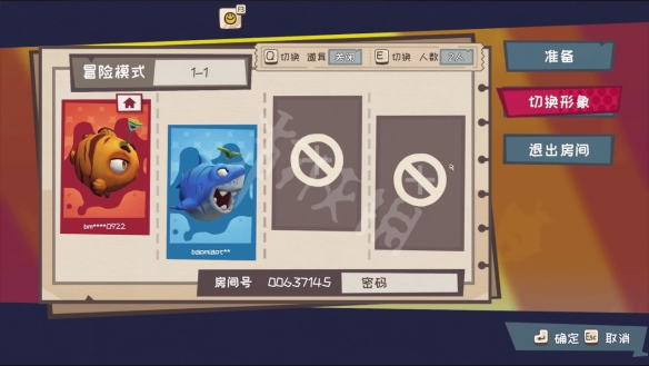 游侠网7