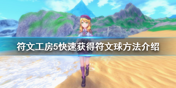 游侠网1