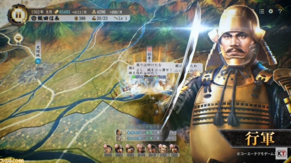 游侠网3