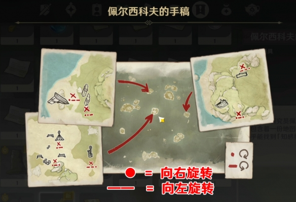 游侠网3