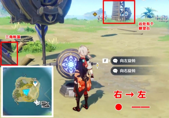 游侠网9