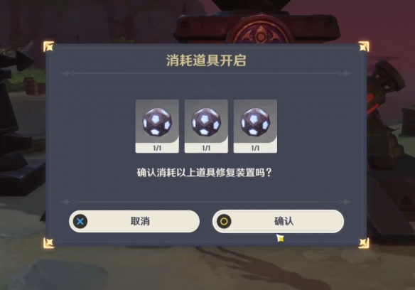 游侠网14