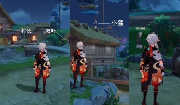 游侠网4