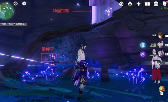 游侠网10