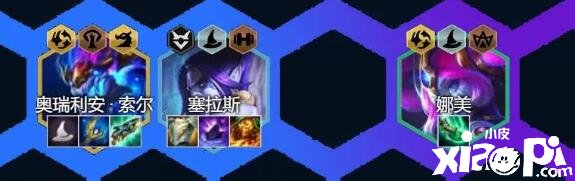 《金铲铲之战》星界龙法怎么玩？星界龙法阵容攻略