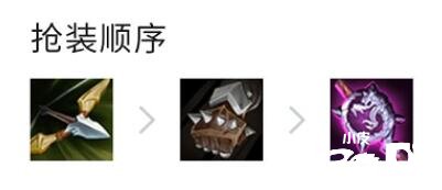 《金铲铲之战》烟花迭嘉怎么玩呢？烟花迭嘉玩法攻