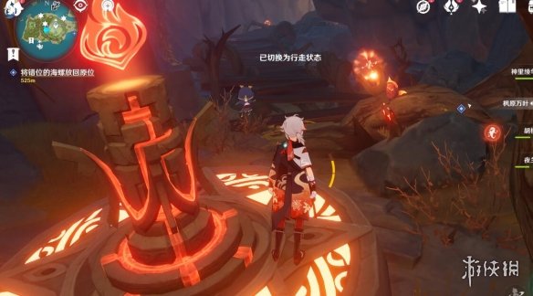 游侠网15