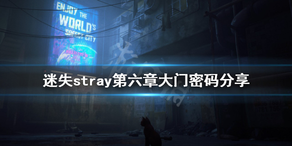 游侠网1