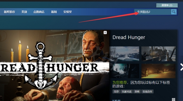 游侠网5