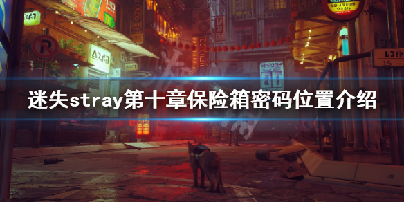 游侠网1
