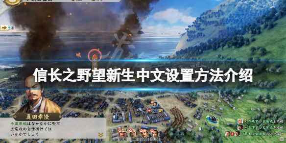 游侠网1