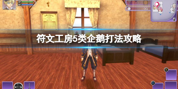 游侠网1