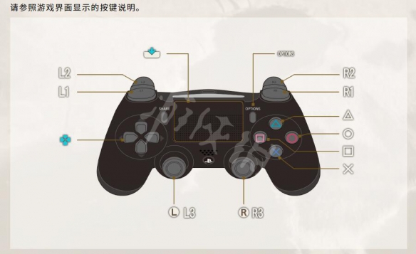 游侠网2