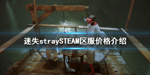 游侠网1