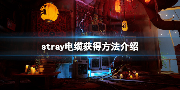 游侠网1