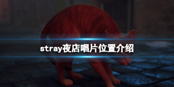 游侠网1