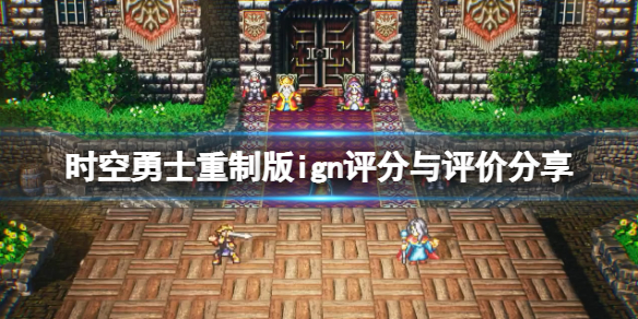 游侠网1