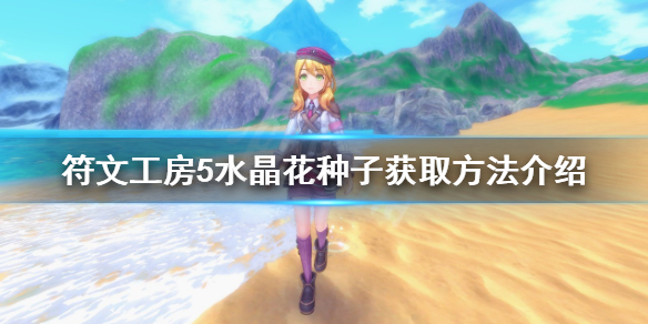 游侠网1