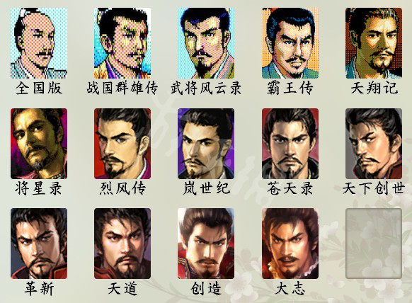 游侠网3