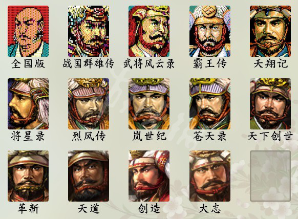 游侠网3