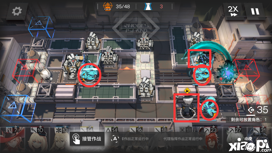 《嫡方舟》绿野幻境DV7双人信赖怎么打？绿野幻境DV7双人信赖速刷打法