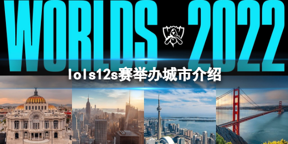 游侠网1