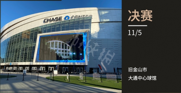游侠网6