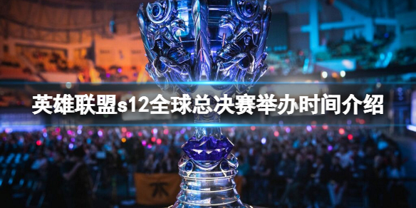 游侠网1
