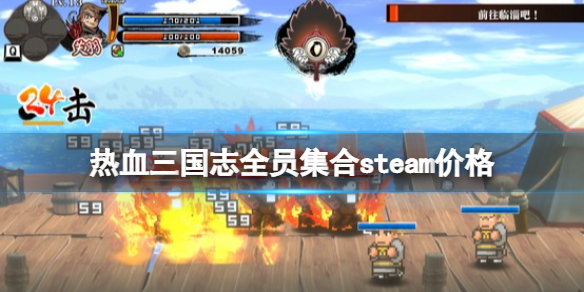 游侠网1