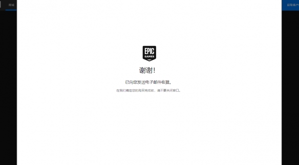 游侠网4