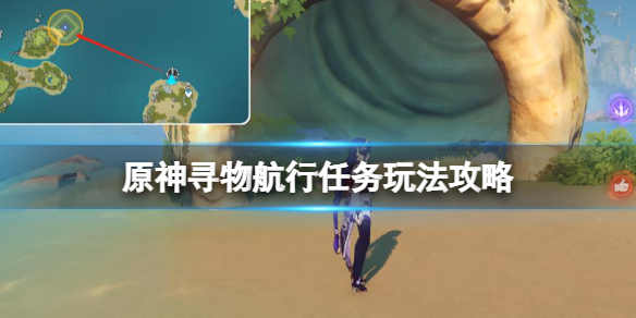 游侠网1