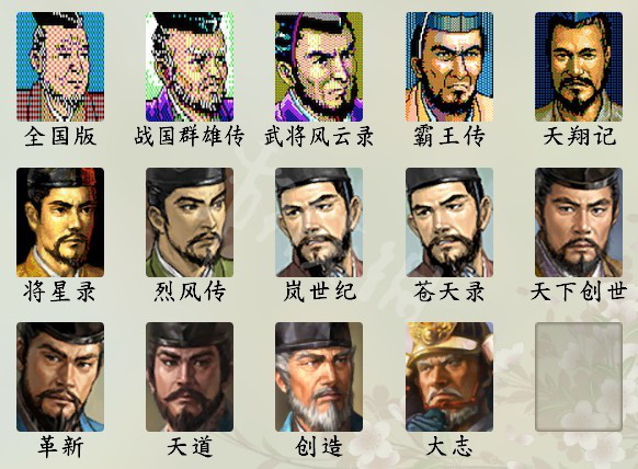 游侠网3