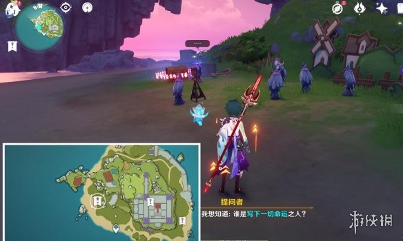 游侠网8