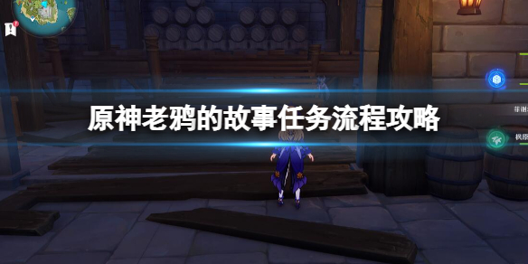 游侠网1