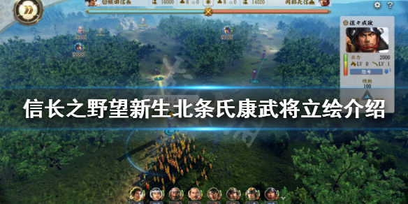 游侠网1