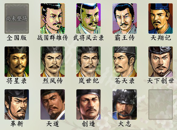 游侠网3