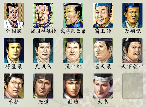 游侠网3