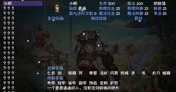 游侠网9
