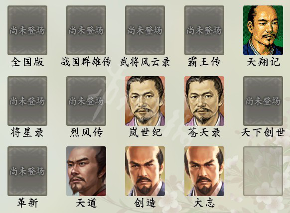 游侠网3
