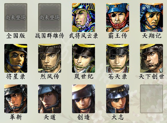 游侠网3