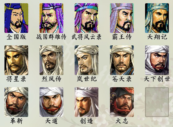 游侠网3