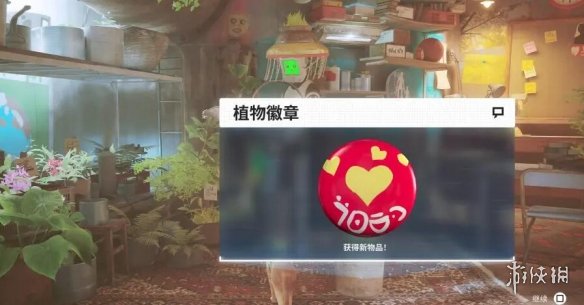 游侠网11