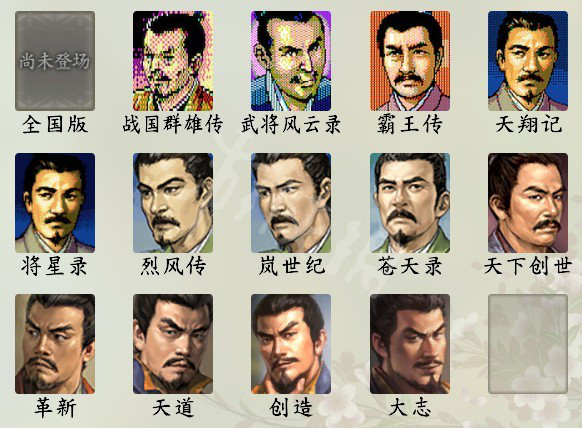 游侠网3