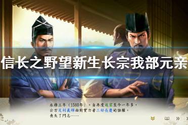 一起来看一下吧