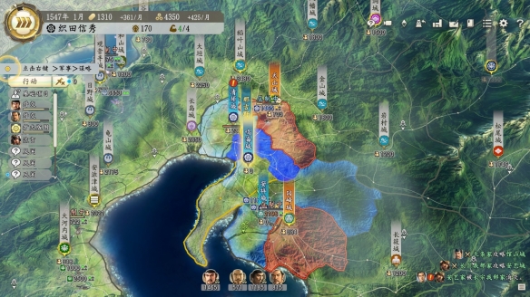 游侠网2