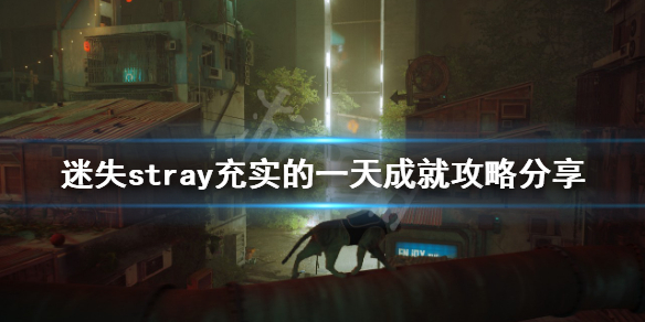 游侠网1