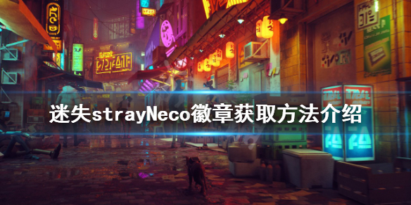 游侠网1