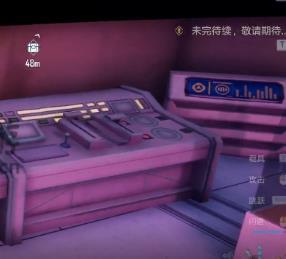 《幻塔》浮煋矿怎么收罗？浮煋矿收罗要领