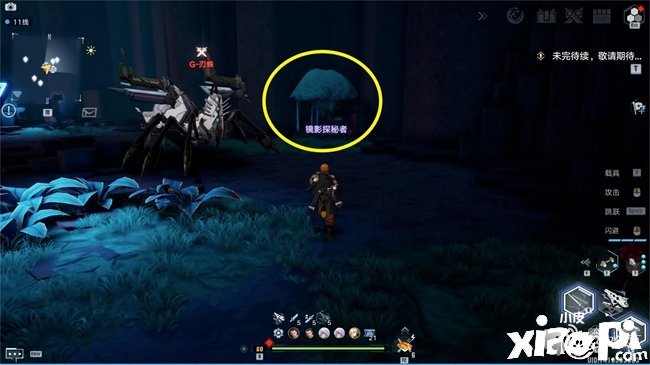 《幻塔》黑石塔怎么解谜？黑石塔解谜攻略